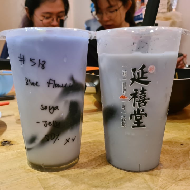 photo of Yan Xi Tang Blue Flower Soy Milk w Jelly shared by @gretchforveg on  13 Jul 2020 - review