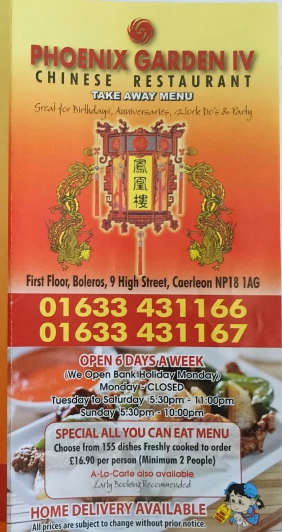 photo of Phoenix Garden IV Bean curd with black bean sauce shared by @avocatoreviews on  15 Apr 2020 - review