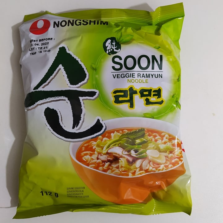 photo of NONGSHIM (농심) Nongashin shared by @h3lena on  14 Jan 2022 - review