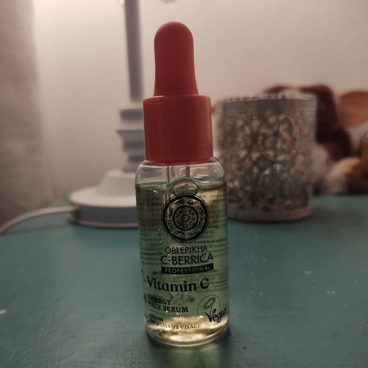 photo of Oblepikha Siberica Serum facial shared by @julibarbazan on  27 Mar 2022 - review