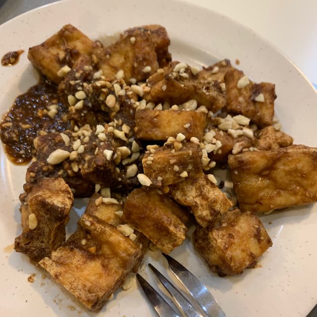 Photo of the dish “Rojak”