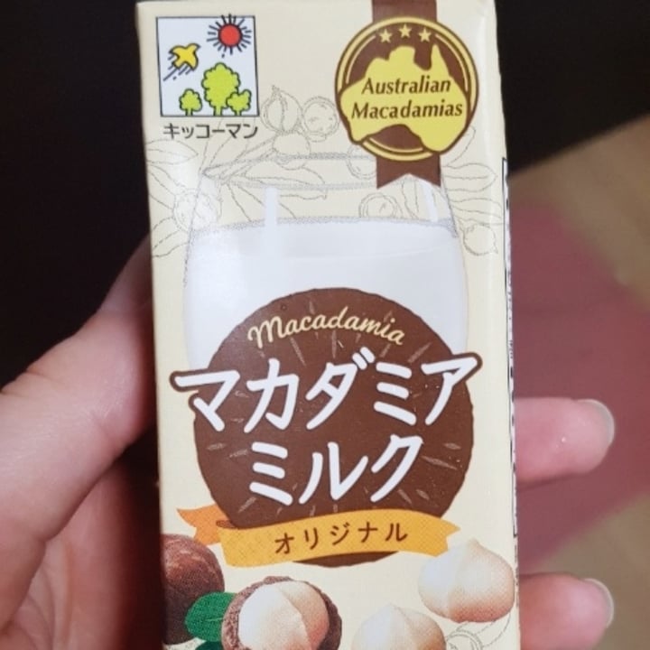 photo of Kikkoman Macadamia flavored Soy Milk shared by @pwhippery on  08 Oct 2020 - review