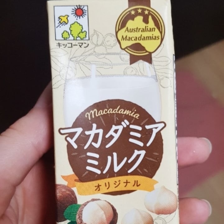 review photo of Kikkoman Macadamia flavored Soy Milk shared by @pwhippery on 08 Oct 2020 - review