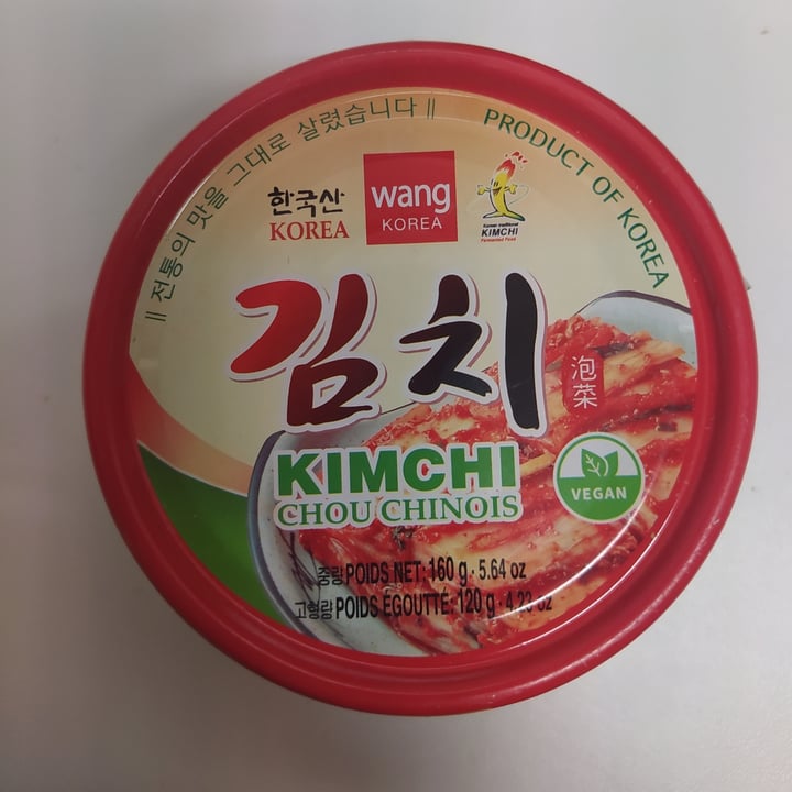 photo of Wang Korea Kimchi shared by @pitufa on  07 Dec 2021 - review