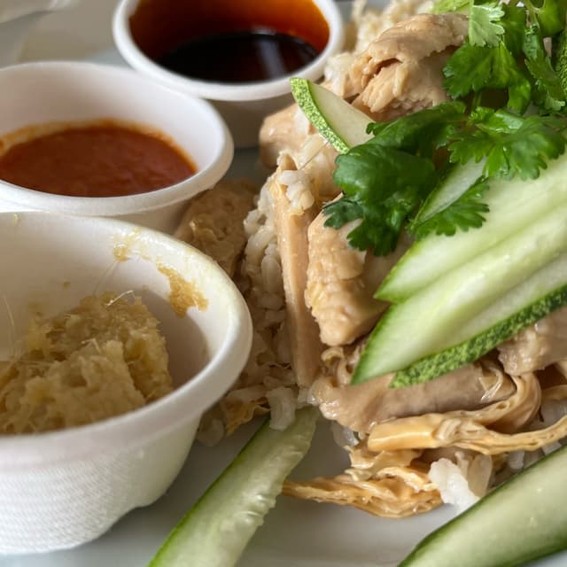 Photo of the dish “Hainanese Chicken Rice”