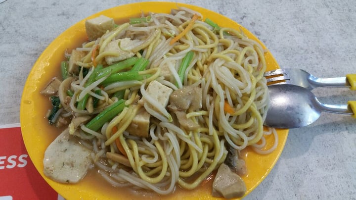 review photo of Shu vegetarian 蔬方斋 Hokkien Noodle 福建面 shared by @vegluv on 12 Mar 2020 - review
