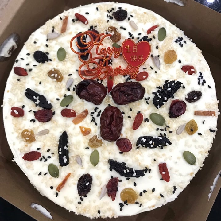 review photo of Cheerful Kitchen Vegan Birthday Cake shared by @rizqitamulia on 30 Jun 2021 - review