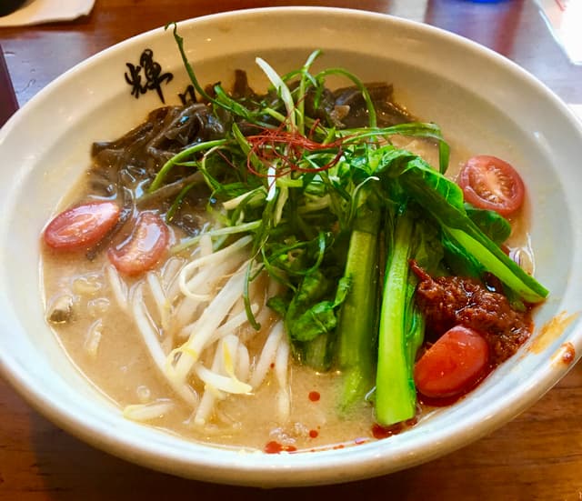Kizuki Ramen & Izakaya