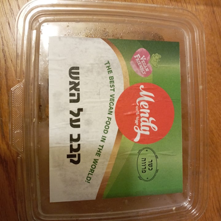 photo of טבעול מנדי shared by @danalavy on  08 Feb 2021 - review