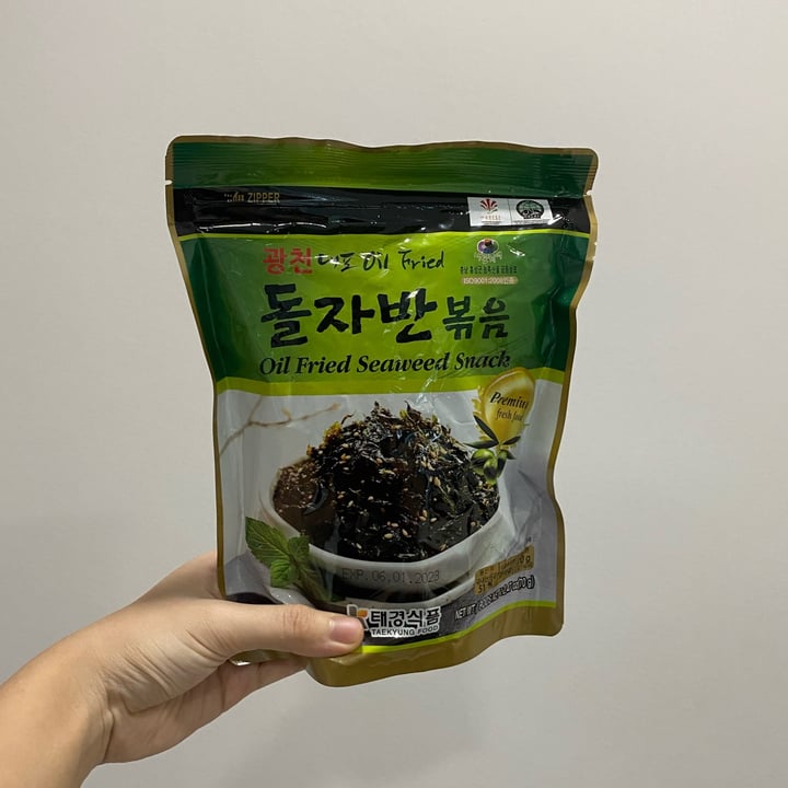 photo of Taekyung food Oil fried seaweed snack shared by @ilsaa on  08 Apr 2022 - review