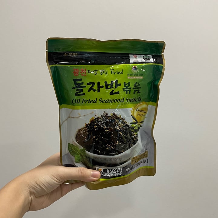 review photo of Taekyung food Oil fried seaweed snack shared by @ilsaa on 08 Apr 2022 - review