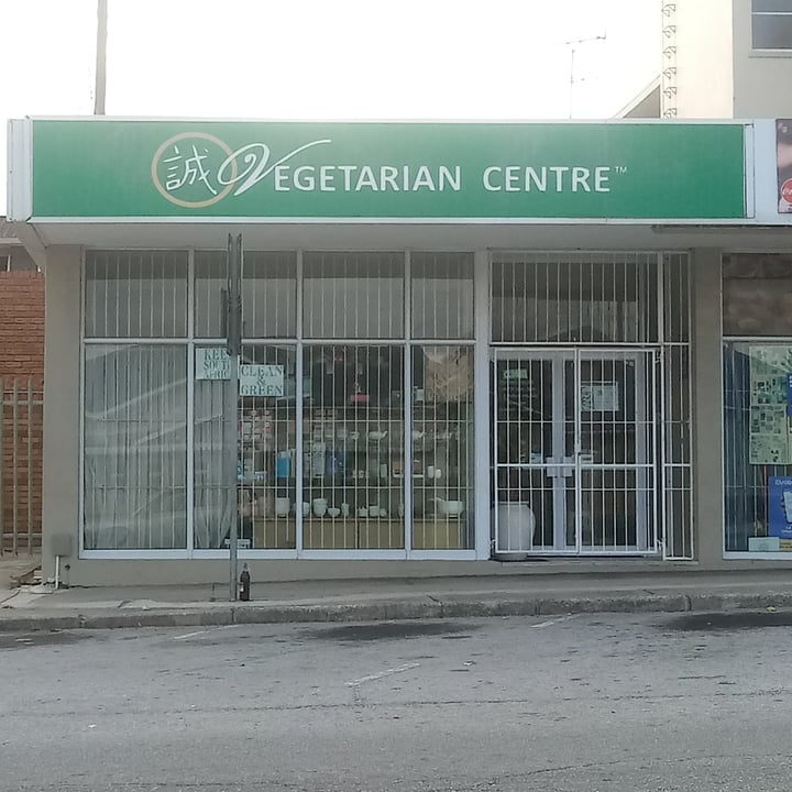 review photo of Vegatarian Centre House brand Black seeds shared by @ladyhawke32 on 10 Feb 2021 - review