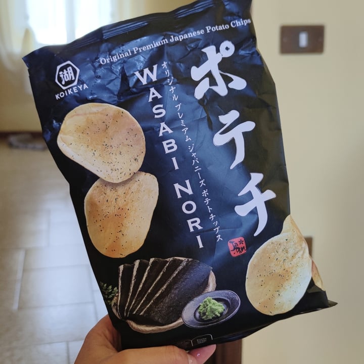 photo of Koikeya Wasabi nori Chips shared by @perondhouse on  12 Apr 2022 - review