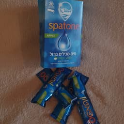 Spatone