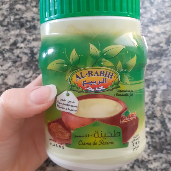 review photo of Al-Rabih Tahini (Sesame Paste) shared by @lea98 on 08 Apr 2022 - review