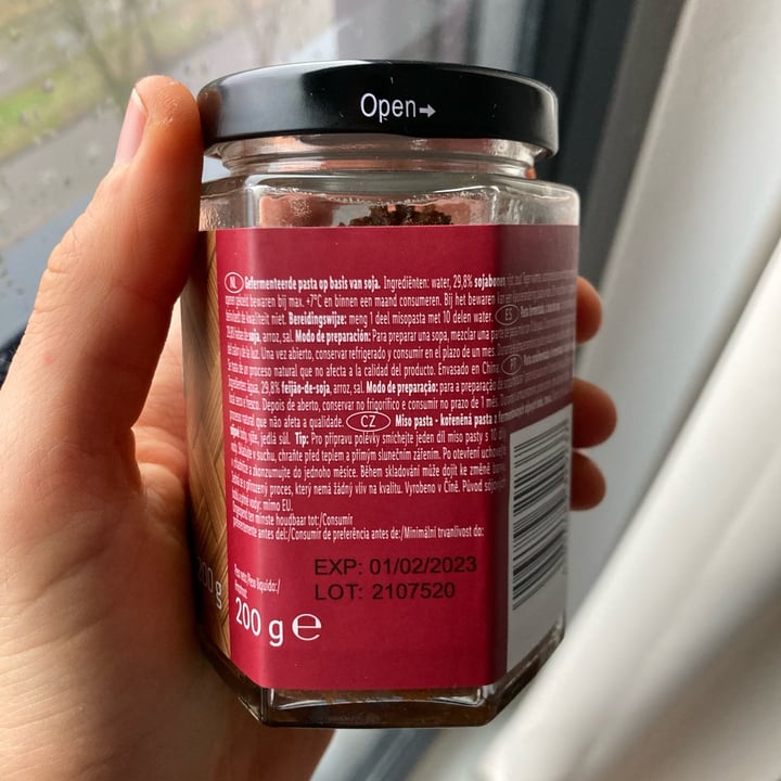 photo of VitAsia Miso Paste Dark shared by @david- on  28 Jan 2022 - review