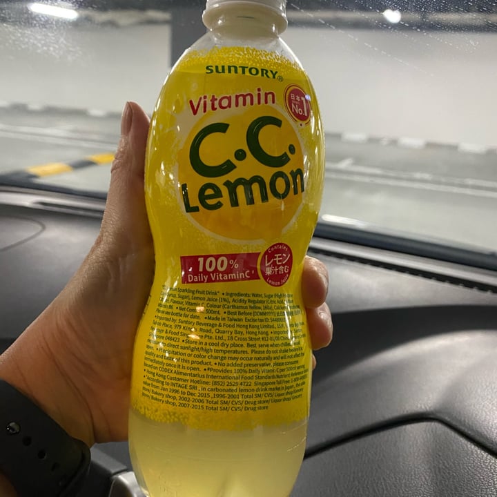 photo of Suntory Vitamin C.C. Lemon shared by @piggy-egg on  18 Mar 2022 - review