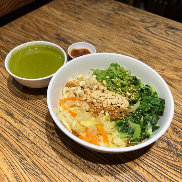 Photo of the dish “Thunder Tea Rice (Brown Rice Bee Hoon)”
