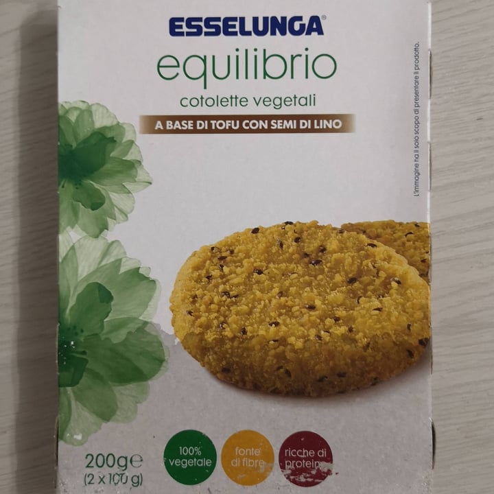 photo of Esselunga Cotolette vegetali shared by @michellekf on  19 May 2022 - review