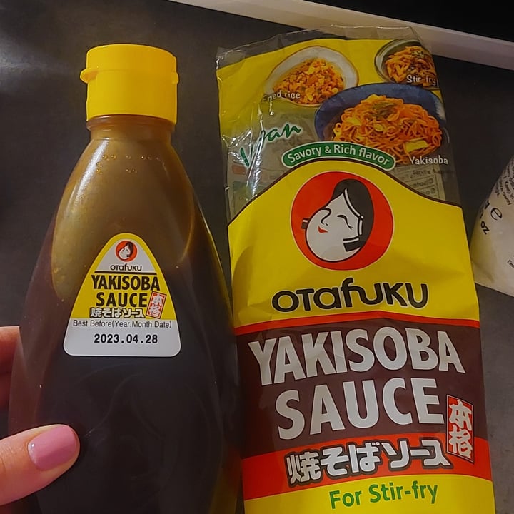 photo of Otafuku Yakisoba Sauce shared by @jesuiscdc on  05 Jun 2022 - review
