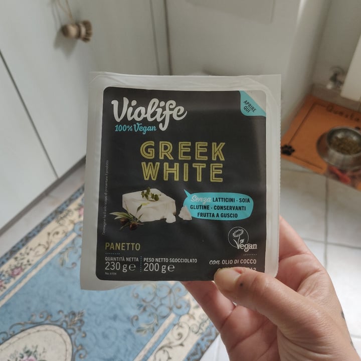 photo of Violife Feta Block - Greek White shared by @pamelabusi on  12 Jul 2022 - review