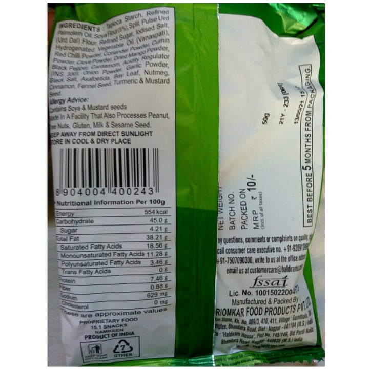 photo of Haldiram’s Soya Sticks shared by @sanjanaznd on  11 Aug 2021 - review