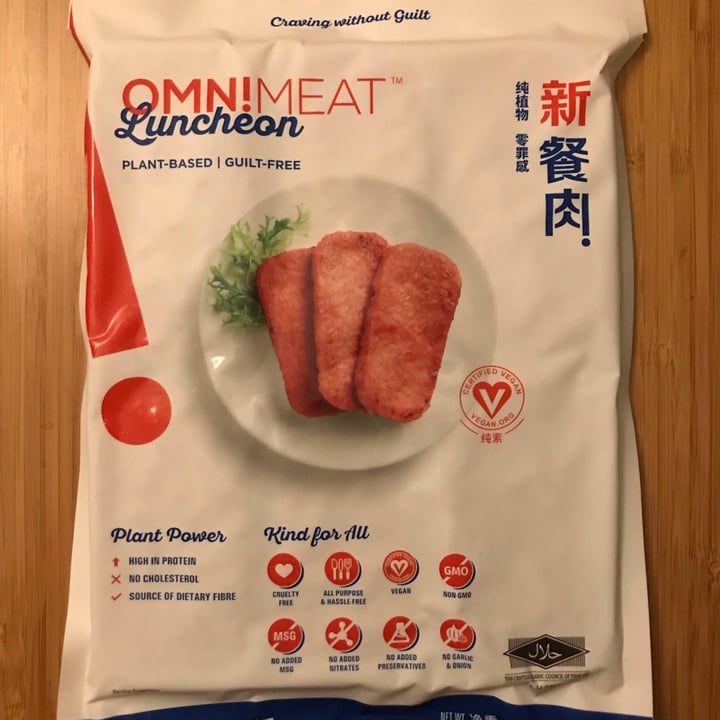 photo of Omn!meat Luncheon shared by @paoman on  17 Sep 2021 - review