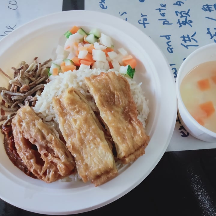 photo of Vege Pot 素砂煲 Chicken Rice shared by @veganspicegirl on  03 Apr 2022 - review