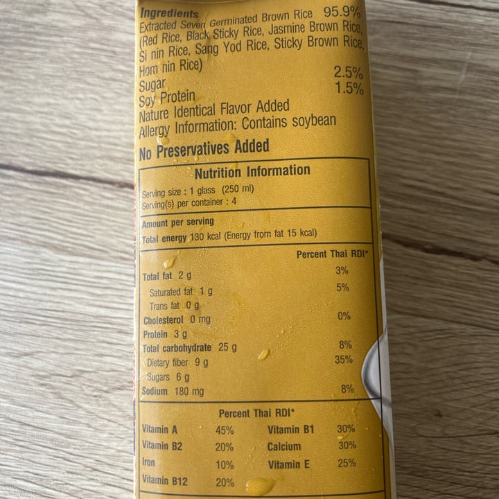 review photo of V-fit Seven Rice Milk shared by @frugalvegan on 16 Dec 2021 - review