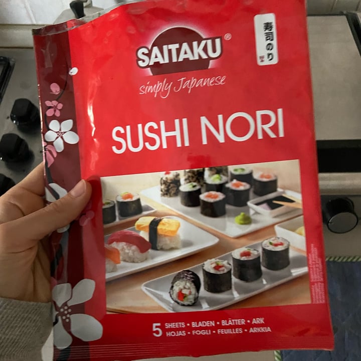 review photo of Saitaku Alga Nori shared by @giorgiabortoluzzi on 29 Mar 2022 - review