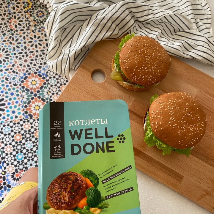 photo of Well done Burger patty shared by @giasays on  17 Aug 2021 - review