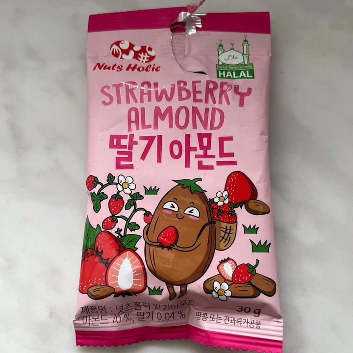 photo of Nuts Holie Strawberry Almond shared by @lori135 on  22 Oct 2022 - review