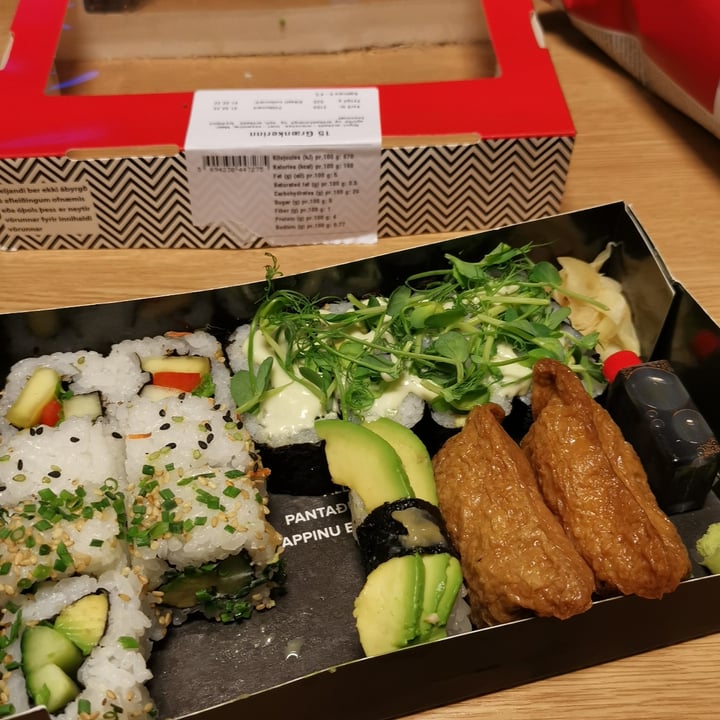 photo of Tokyo sushi GRÆNKERINN shared by @tinaraevenna on  10 Feb 2022 - review
