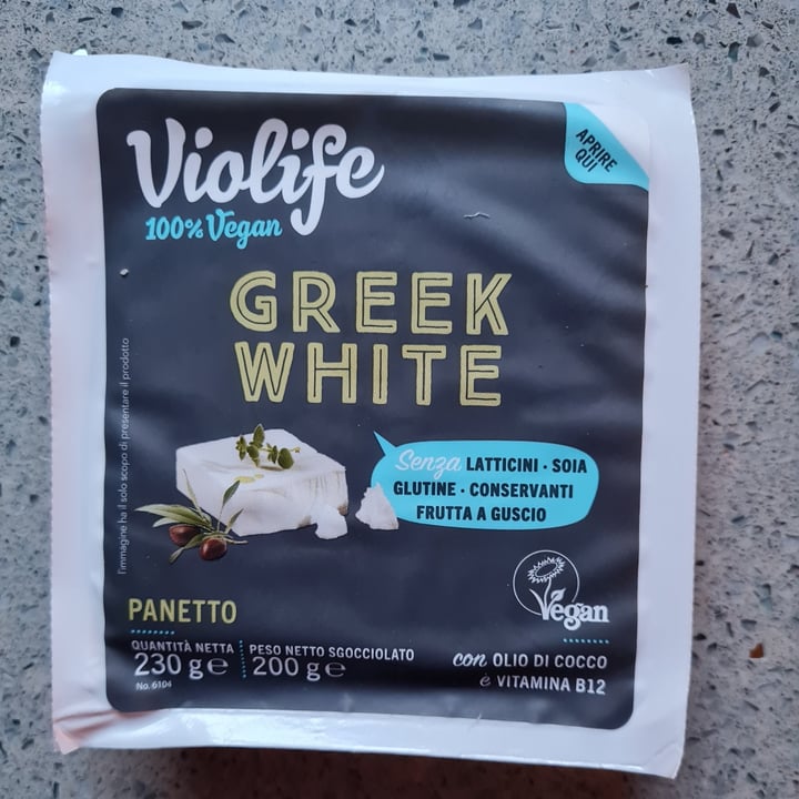 photo of Bioline Greek White shared by @samuela1974 on  06 Sep 2022 - review