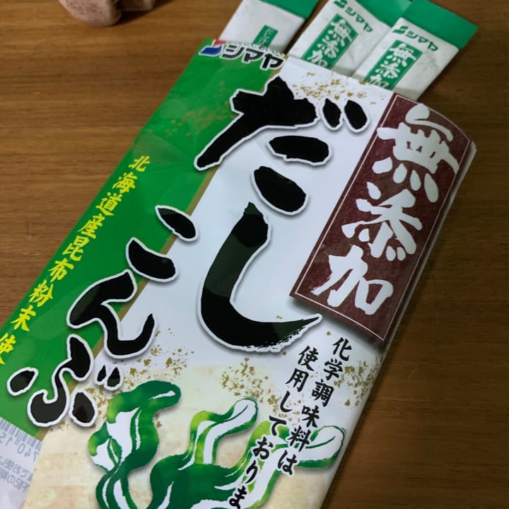 photo of Shimaya Kelp soup stock shared by @tigerdon on  26 Oct 2020 - review