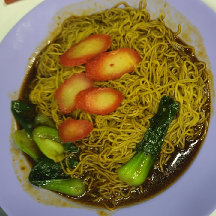 photo of Green Bliss Habitat Wanton Mee shared by @amazinganne on  29 Oct 2020 - review