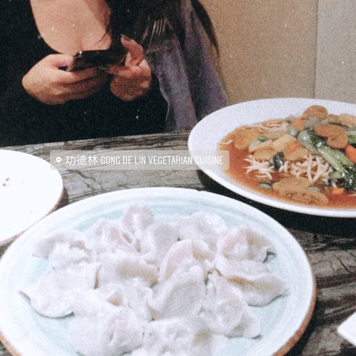 photo of Gong De Lin  Boiled Vegetable Dumpling shared by @essceess on  13 Sep 2020 - review