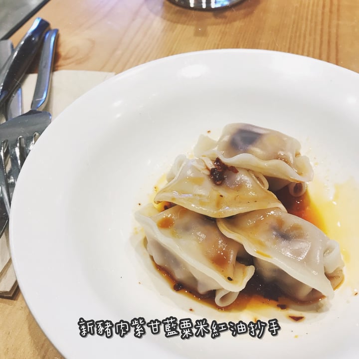 photo of Green Common Harbour City Hot and Spicy Purple Cabbage & Corn Omnipork Dumpling shared by @sharonxx on  14 Aug 2020 - review