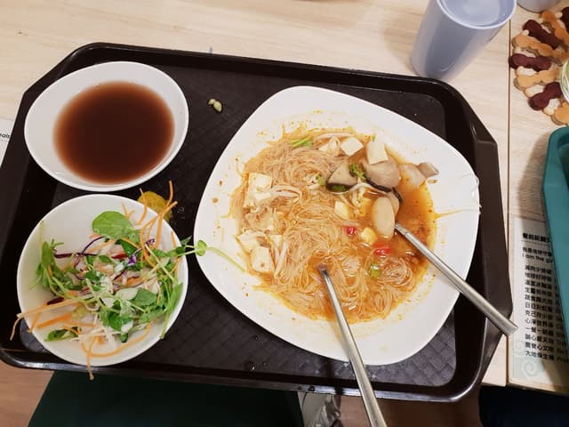 Photo of the dish “Mee siam”