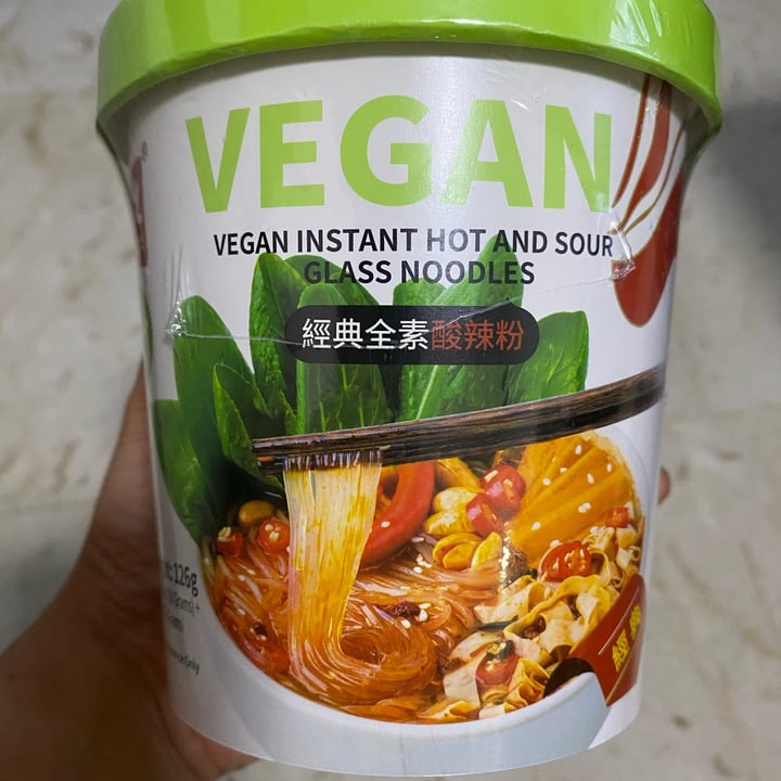 photo of Zheng Wen  正文 Vegan Instant Hot & Sour Glass Noodles shared by @piggy-egg on  25 Feb 2022 - review