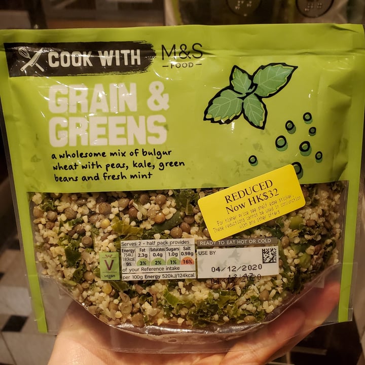 photo of Marks & Spencer Food (M&S) Grain & Greens shared by @moosewong on  06 Dec 2020 - review