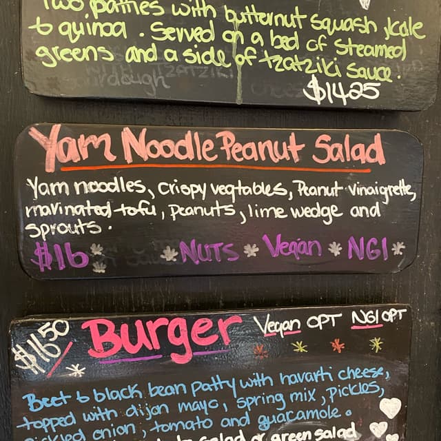Photo of the dish “Yam Noodle Peanut Salad”
