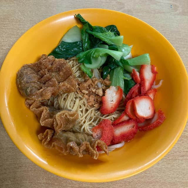 Photo of the dish “Wanton noodle”