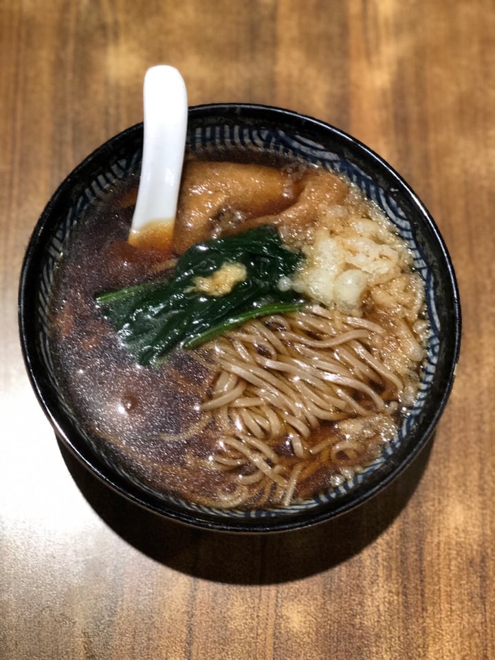 photo of Herbivore Buckwheat Soba shared by @teoyanru on  24 Sep 2019 - review