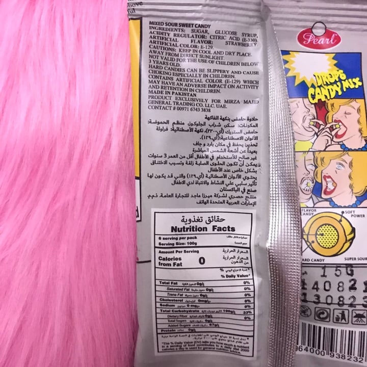 photo of Pearl drops candy mix shared by @veganforanimal on  18 Aug 2022 - review