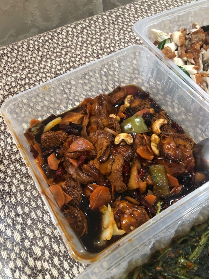 photo of SHU Vegetarian Chilli Monkey Head Mushroom shared by @alyrauff on  15 Jan 2020 - review