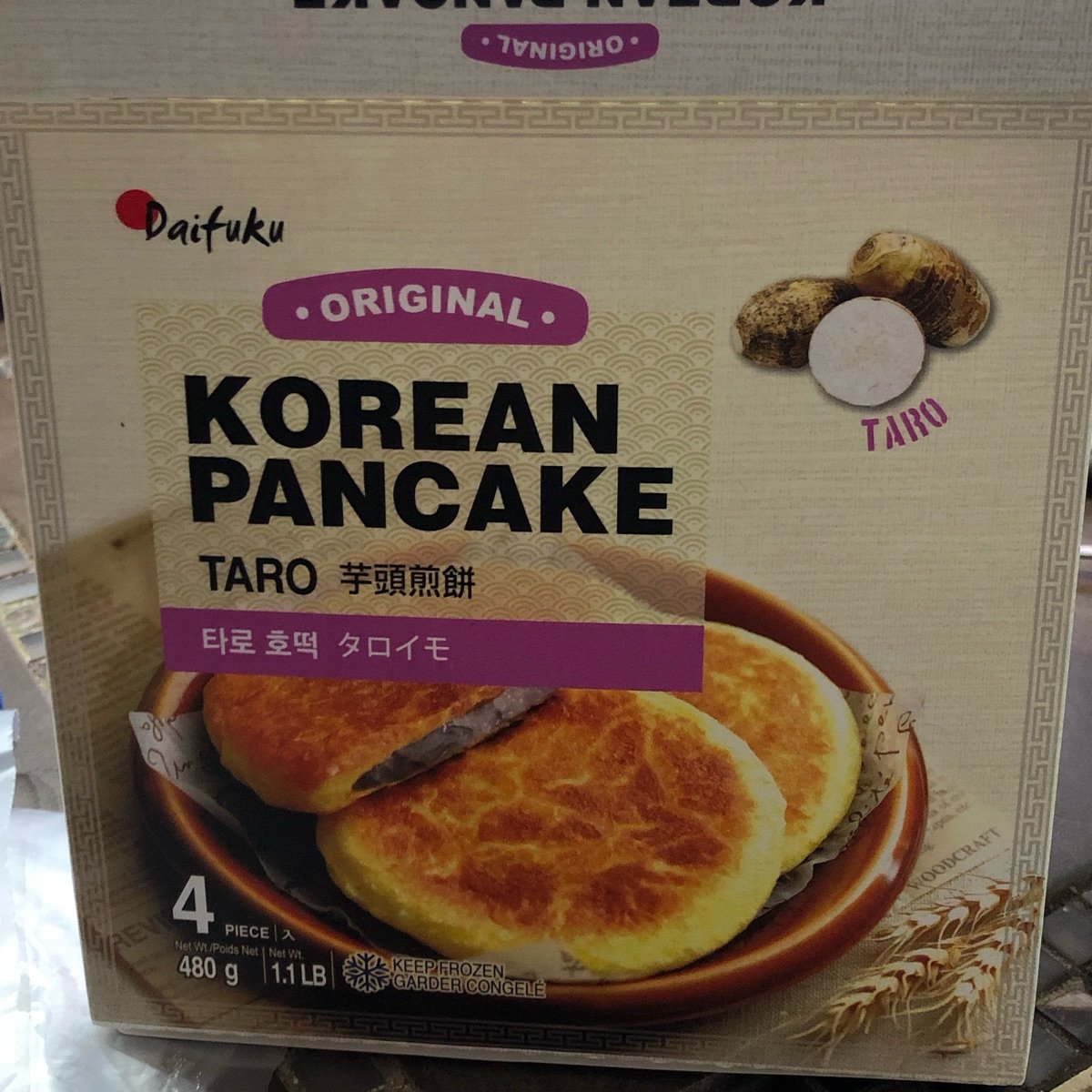 Daifuku KOREAN PANCAKE TARO 芋頭煎餅 T 타로 호떡 Reviews abillion