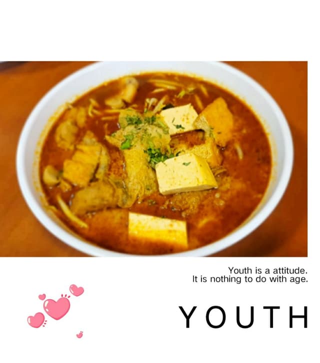 Photo of the dish “Laksa”