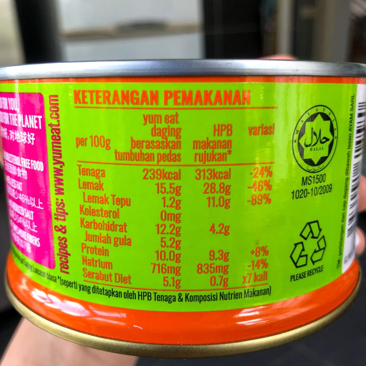 photo of Yumeat Plant Based Luncheon Meat shared by @m1tch9i on  19 May 2022 - review
