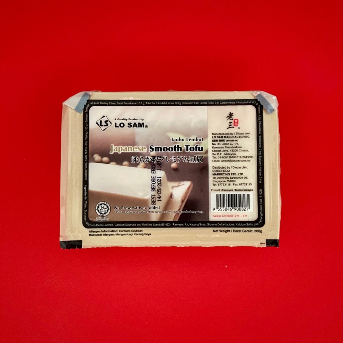 Lo Sam Japanese Smooth Tofu Reviews Abillion lo-sam-japanese-smooth-tofu-reviews-abillion